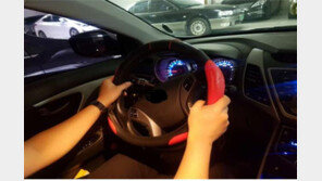 “차량용 핸들커버서 발암물질·환경호르몬 검출”…국내 기준  미비