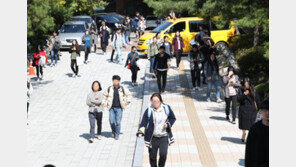 내년 지방공무원 시험 확정…9급 6월15일, 7급 10월12일