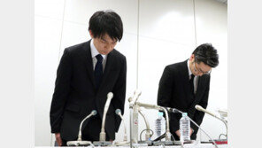 일본서 가상화폐 ‘돈세탁’ 등 불법행위 악용 급증…“작년보다 9배 달해“