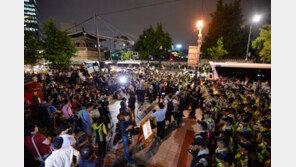 국무총리 공관 100m 안에서 집회…법원 ‘무죄’ 선고