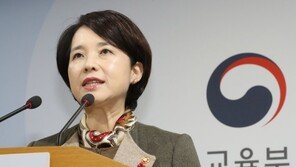 [일문일답]교육부 “맞벌이 자녀에 오후돌봄 확실하게 보장”