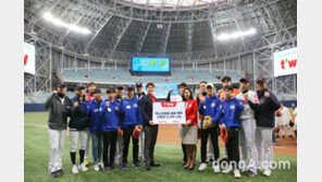 티웨이항공, 야구 꿈나무에 ‘사랑의 도시락’ 전달
