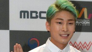 ‘픽미’ 작곡가 맥시마이트, 대마초 흡연 등 혐의 징역형