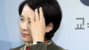 교총 “공영형 유치원을 국공립유치원 범위에 포함하면 안 돼”