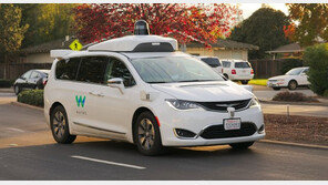 구글, 세계 최초 자율차 서비스 개시…앱으로 부른다