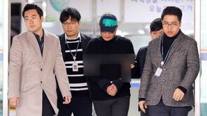 직원 휴대전화 도청 프로그램 개발한 양진호 부하직원 검거