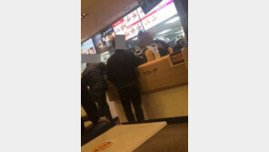 ‘연신내 맥도날드 갑질’, 사과 거절→신고했다면?  ‘벌금 300만원’ 유력?