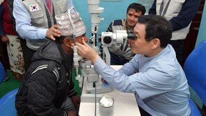 채용비리 혐의 윤장현 前 시장 기소의견 검찰 송치