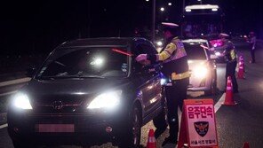 출근길에도 ‘비틀’…밤·낮 안가린 음주운전자 대거 적발