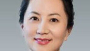 ‘대륙의 자랑’ 화웨이, 美에 뭘 밉보였기에?…부회장 체포에 中 격분