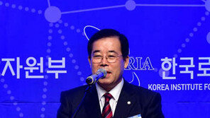  산업부, ‘제3차 지능형로봇 기본계획’ 수립 포럼 성황리 개최