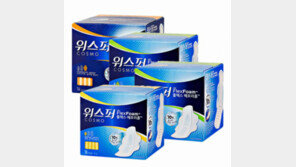 한국피앤지, ‘위스퍼’ 생리대 한국서 판매 전면 중단