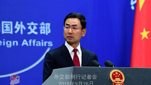 中 외교부 “구금된 화웨이 CFO 즉각 석방하라”