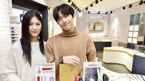  스위스 시계 브랜드 스와치, 크리스마스 스페셜 & 황금돼지 띠 시계 출시