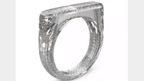 ‘원석 통째 조각’ 다이아 반지, 경매서 3억원 낙찰