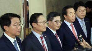 [전문]2019년 예산안 관련 여야 합의문