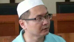 “중국, 트위터 계정 보유 반체제인사 수십 명 연행 구금”