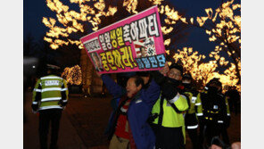 서울 한복판서 일왕 생일파티…“국민 기만하는 행위”