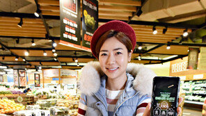 “모바일로 사면 혜택 커져요”