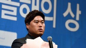 ‘올해의 특별상’ 류현진 “한국야구 위상 높이겠다”