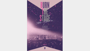 [연예 뉴스 스테이션] 방탄 다큐, 전 세계 196만 관객 동원