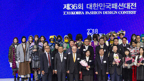 K패션 거장-신예 디자이너 한자리에