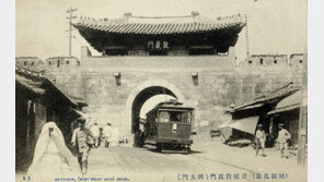 일제 철거 서울 돈의문, AR로 104년만에 복원