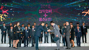 특허부터 사업화까지 집중지원… ‘청년 창업가’ 육성의 산실