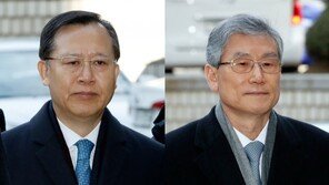 [일지]사법농단 의혹제기부터 박병대·고영한 구속영장 기각까지