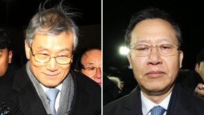 박병대·고영한 전 대법관 구속영장 기각…검찰 반발