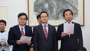 국회, 본회의…내년도 예산안·민생법안 200여건 처리