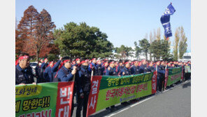 현대차 노조, 오늘 부분파업 잠정유보…“재협상시 투쟁”