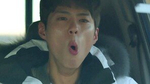 [영상] 박보검 하품 연기, 누리꾼 갑론을박 “얼음 먹었나?”VS“현실적”