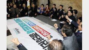 3野, 본회의 불참·상임위 보이콧 가닥…손학규 단식농성 계속