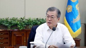 文대통령 “수출 성과, 함께 잘사는 포용적 성장으로 이어가야”