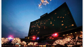 그랜드 하얏트 서울, ‘크리스마스 홀리데이 패키지’ 출시