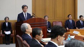 김명수 대법원장 “검찰 수사 협조, 불가피한 선택이었다”