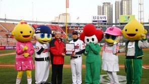 손아섭, 가장 착한 야구선수…2018 사랑의 골든글러브상