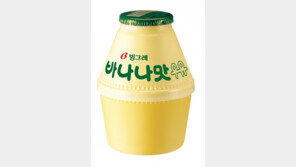 ‘바나나맛우유’도 오른다…빙그레, 내년에 100원 인상