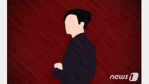 ‘권양숙’에서 ‘문재인’까지…희대의 사기극 여인 정체는