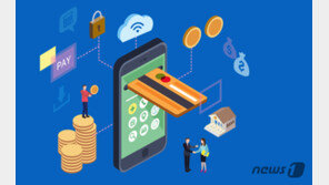 내년부터 금융당국이 아마존·MS·IBM 직접 조사한다