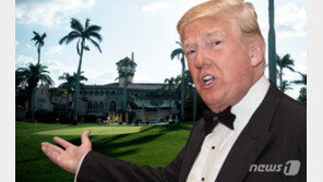 “트럼프 전용객실, 중미출신 불법이민자가 관리해와”