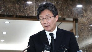 유승민 “친이·친박·비박 갈등보단 보수재건 위해 미래로 가야”