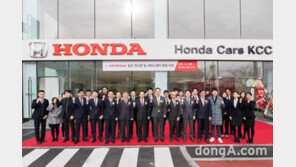 혼다코리아, 일산 전시장 및 서비스센터 신축 이전