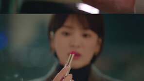 tvN ‘남자친구’, 김진혁 ‘립스틱’ 선물에 본격 로맨스 시작