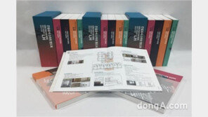 LH, ‘건설공사 스마트 핸드북’ 발간