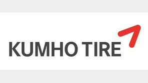 수장 떠나는 금호타이어… 임원 인사 ‘재정비’