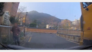 보배드림 ‘맨홀 사고’ 운전자 벌점 25점?…변호사 “운전자 잘못 NO”