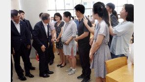 文대통령, 뇌출혈 기재부 서기관에 “대통령으로서 아프다”