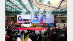  ㈜환타월드에너지, 차량하중을 이용한 친환경 전기발전장치 ‘파워7’ 선보여